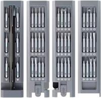 Набор отвертка с битами Yenkee YPT 02 (42 предмета)