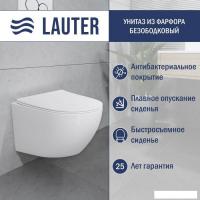 Унитаз подвесной Lauter Sulzdorf (белый с микролифтом)