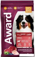 Сухой корм для собак Award Adult All Breed с говядиной и курицей с добавлением брокколи и черники 2