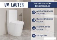 Унитаз напольный Lauter W76 P-TRAP с жестким сиденьем и микролифтом 21122762 (горизонтальный выпуск)