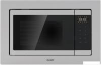 Микроволновая печь Candy CMXBTG218X
