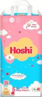 Подгузники Hoshi Diapers XL (48 шт)