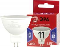 Светодиодная лампочка ЭРА LED MR16-11W-865-GU5.3 R