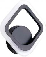 Бра In Home Elegant Aris-15RC-BL 4690612054162