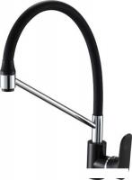 Смеситель Econoce EC0295