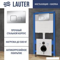 Инсталляция для унитаза Lauter 21901001 с кнопкой 219703F (сатин)
