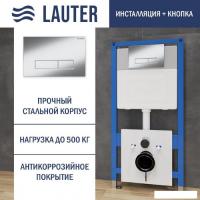 Инсталляция для унитаза Lauter 21901001 с кнопкой 219701HD (хром)