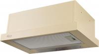 Кухонная вытяжка Making Oasis Everywhere UV-50I
