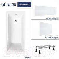 Ванна Lauter Aurora 150x70 21010050 (с ножками, лицевым и торцевым экранами)