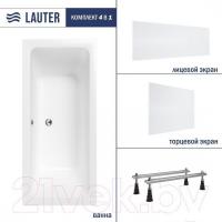 Ванна Lauter Olympia 170x75 21100075 (с ножками, лицевым и торцевым экранами)