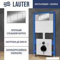 Инсталляция для унитаза Lauter 21901001 с кнопкой 219701J (хром)