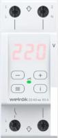 Реле напряжения Welrok D2-63 red (красный)