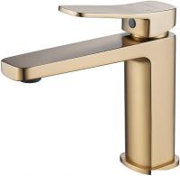 Смеситель Shevanik S9901G