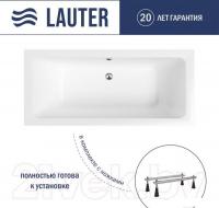 Ванна Lauter Olympia 170x75 21100075 (с ножками)