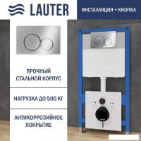 Инсталляция для унитаза Lauter 21901001 с кнопкой 219701E (хром)