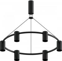 Ambrella Diy spot C9022/6