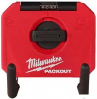 Крюк  Milwaukee PackOut 4932480704