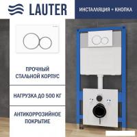 Инсталляция для унитаза Lauter 21901001 с кнопкой 219702E (белый)