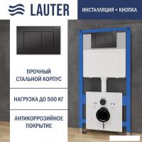 Инсталляция для унитаза Lauter 21901001 с кнопкой 219704J (черный)