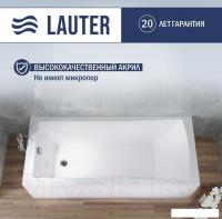 Ванна Lauter Aurora 170x75 21010075