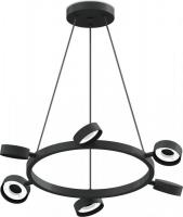 Ambrella Diy spot C9193/6