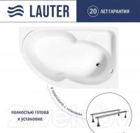 Ванна Lauter Geneva 170x105 2103170R (с ножками)