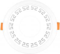 Rexant Aurora&Sunset Sparta 623-001