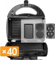 Сэндвичница Redmond RMB-M602