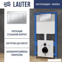 Инсталляция для унитаза Lauter 21901001 с кнопкой 219703J (сатин)