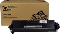 Картридж Gala-print GP-CF218A (№18A) (аналог HP CF218A)