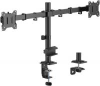 Кронштейн ErgoSmart Twin II Hold (с органайзером)