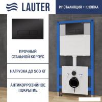 Инсталляция для унитаза Lauter 21901001 с кнопкой 219704HD (черный)