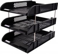 Лоток для бумаг Deli 9217 (черный)