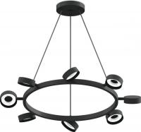 Ambrella Diy spot C9198/8