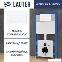 Инсталляция для унитаза Lauter 21901001 с кнопкой 219702HD (белый)