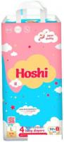 Подгузники Hoshi Baby Diapers L (54 шт)