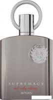 Парфюмерная вода Afnan Supremacy Not Only Intense EdP (100 мл)