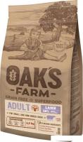 Сухой корм для собак Oak's Farm Беззерновой для взрослых собак малых и миниатюрных пород. Ягненок (6