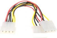 Кабель Ningbo TL-C29