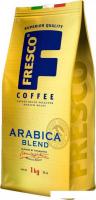 Кофе Fresco Arabica Blend зерновой 1кг