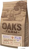 Сухой корм для собак Oak's Farm Беззерновой для взрослых собак малых и миниатюрных пород. Ягненок (2