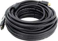 Кабель Ningbo HDMI-15M-MG HDMI - HDMI (15 м, черный)