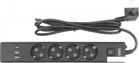 Удлинитель Power Cube PC-7B-2M