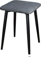 Табурет Табурет Фьюжн CF 041 (16 серый/черный каркас)