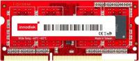 Оперативная память Innodisk 4ГБ DDR3 SODIMM 1600 МГц M3S0-4GMJDLPC