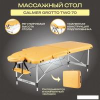 Массажный стол Calmer Grotto Two 70 (горчичный)
