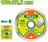 Отрезной диск алмазный  Dyllu DTDC2K04