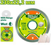 Отрезной диск алмазный  Dyllu DTDC4K05
