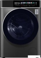 Стирально-сушильная машина CENTEK CT-1948