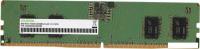 Оперативная память Digma 8ГБ DDR5 5200 МГц DGMAD55200008S
